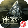 The room 3 icon