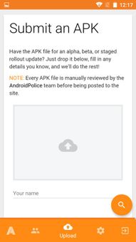 APKMirror (unofficial) screenshot 7
