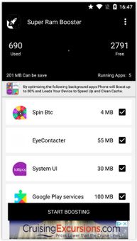 Volume Booster For Android (Ram Booster) screenshot 3