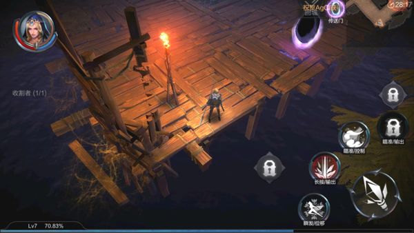 Raziel screenshot 4