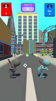 Homer City 3D Mix screenshot 3