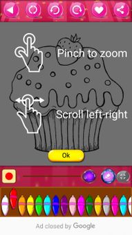 Girls Coloring Book screenshot 7