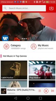 Musicoco screenshot 2