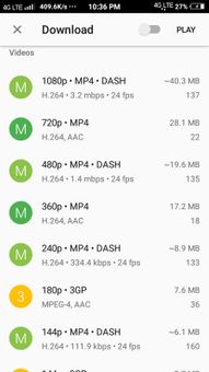 Youtube Downloader- fastest youtube downloader screenshot 10