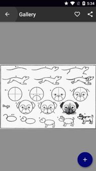 Kawaii Drawing by Number screenshot 4