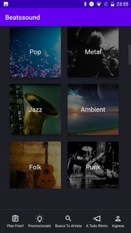 Beatssound screenshot 5
