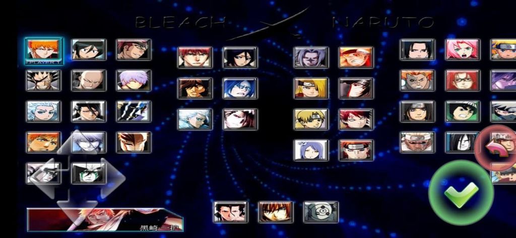 bleach vs naruto mugen apk