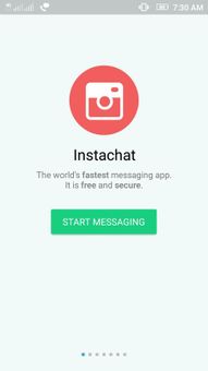 Instachat screenshot 1