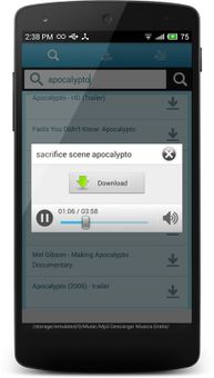Simple MP3 Downloader screenshot 3