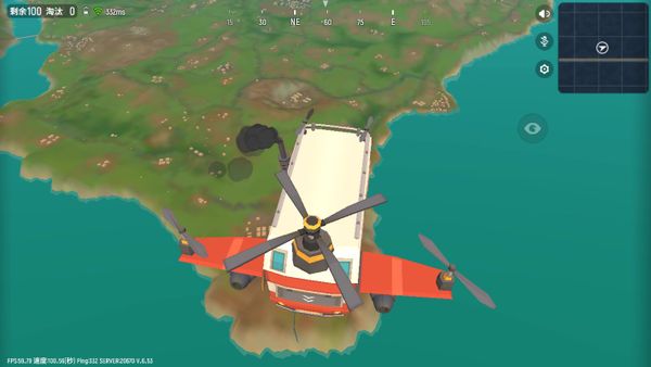 Sausage Man screenshot 3