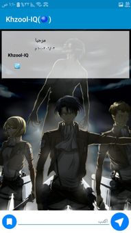 Manga Reader AR screenshot 4