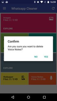 Whatsapp Cleaner screenshot 4