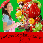 ماكولات عربية APK