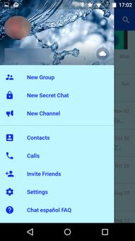Chat español screenshot 7