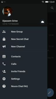 Noura Chat screenshot 2