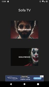 Sofa TV - Free Movies screenshot 2