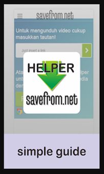 SafeFromnet helper screenshot 2