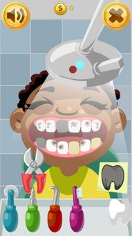 Dentist Office screenshot 6