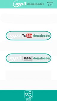 Mai Music MP3 Downloader screenshot 3