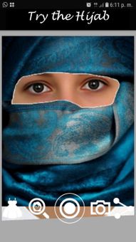 Try the Hijab screenshot 5