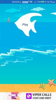 River Fishing screenshot 1
