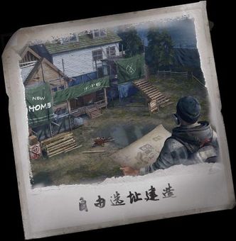 Code: Live screenshot 4