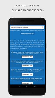 Mp3 Juices screenshot 3