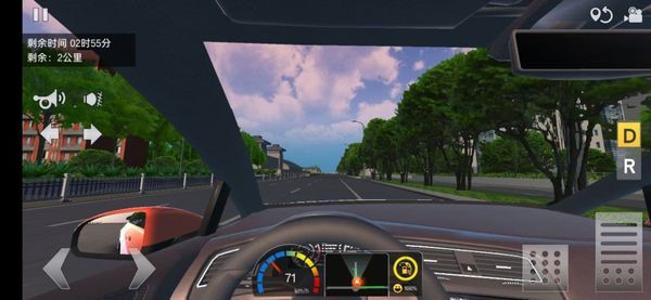 Travel China Truck Simulator screenshot 3