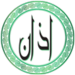 Azan Asalat Athan Prayer Quran APK