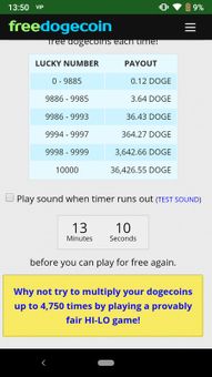 Free Dogecoin screenshot 4
