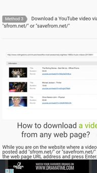 Free Youtube Video Downloader screenshot 3