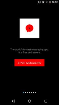 Redssenger screenshot 1