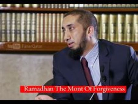 NOUMAN ALI KHAN COLLECTION screenshot 4