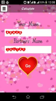 Love Calculatar screenshot 6