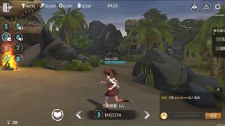 Storm Island Screenshot