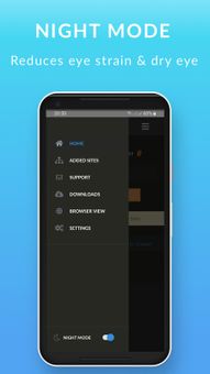 OFFMP4 screenshot 7