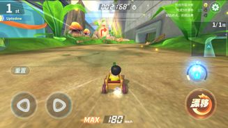 Doraemon: Dream Car Screenshot