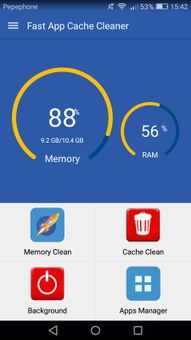 Fast App Cache Cleaner screenshot 3