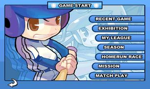 Baseball Superstars® 2010 Screenshot