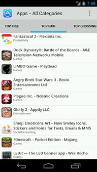 iPhone App Store screenshot 2