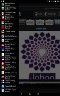 World TV  online screenshot 8