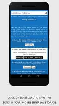 Mp3 Juices screenshot 4