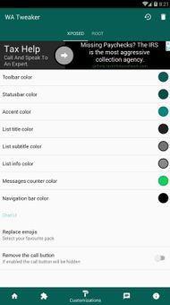 WA Tweaker for Whatsapp screenshot 5
