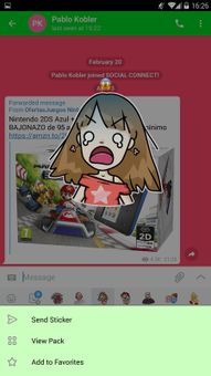 SOCIAL CONNECT screenshot 6