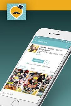 |QooApp| screenshot 2