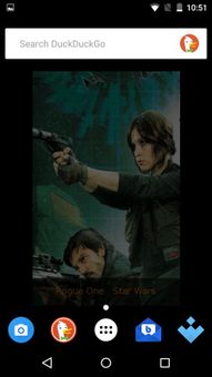 Rogue One screenshot 4