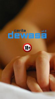 Cerita Dewasa screenshot 2