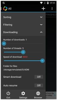 Fast Downloader screenshot 5