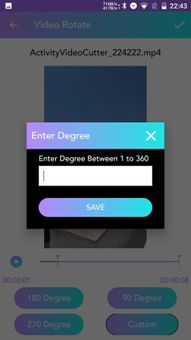 Solid Pro Video Editor FREE screenshot 13