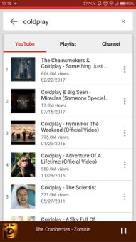 Tuber Music screenshot 3